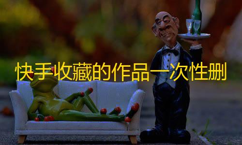 暗区突围辅助科技远航工具箱app